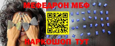 гашиш Краснодар