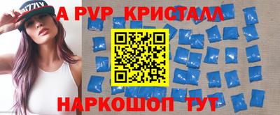 гашиш Краснодар