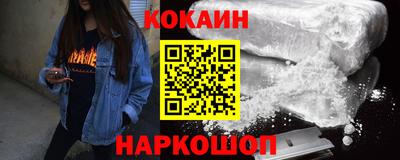 гашиш Краснодар