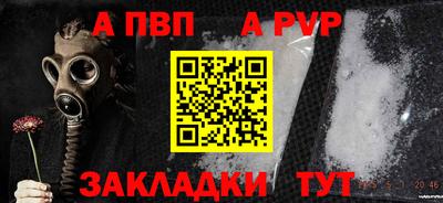 гашиш Краснодар
