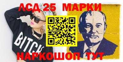 гашиш Краснодар