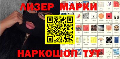 прущие грибы Краснознаменск