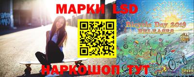 прущие грибы Краснознаменск