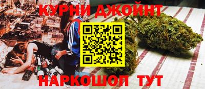 MESCALINE Краснокаменск