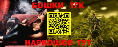 гашиш Краснодар
