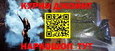 MESCALINE Краснокаменск