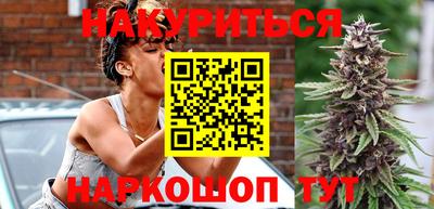 гашиш Краснодар