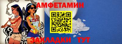 гашиш Краснодар