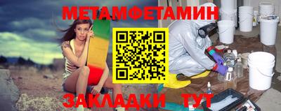 гашиш Краснодар