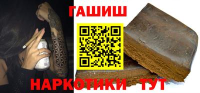 MESCALINE Краснокаменск