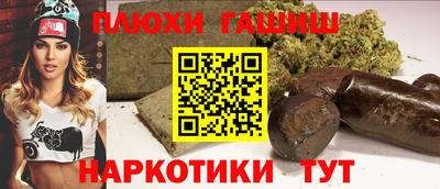MESCALINE Краснокаменск