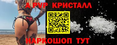 гашиш Краснодар