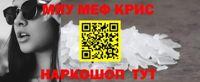 гашиш Краснодар