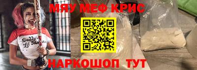 гашиш Краснодар
